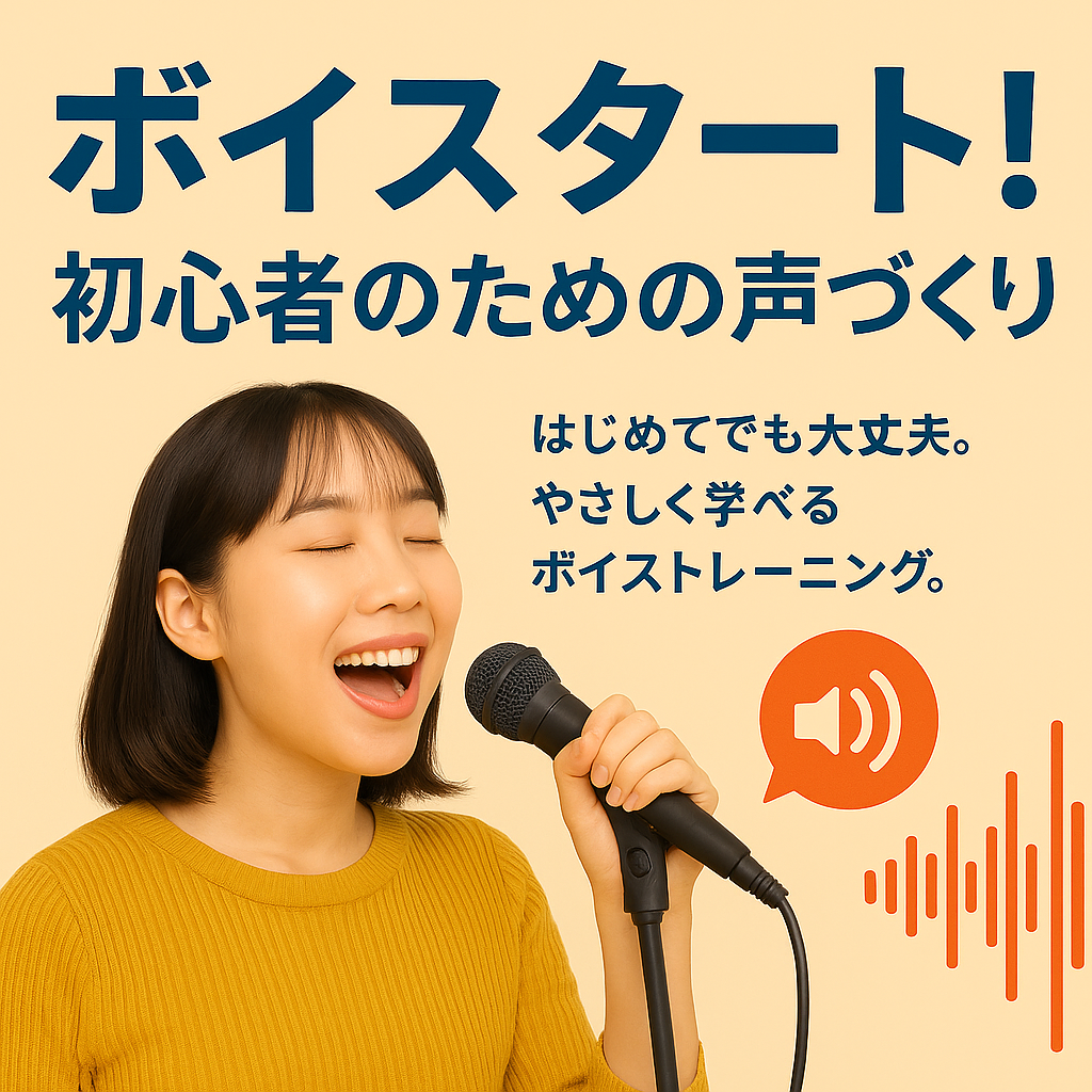 4fb305c8-426e-11f0-8a62-42004e494300.png